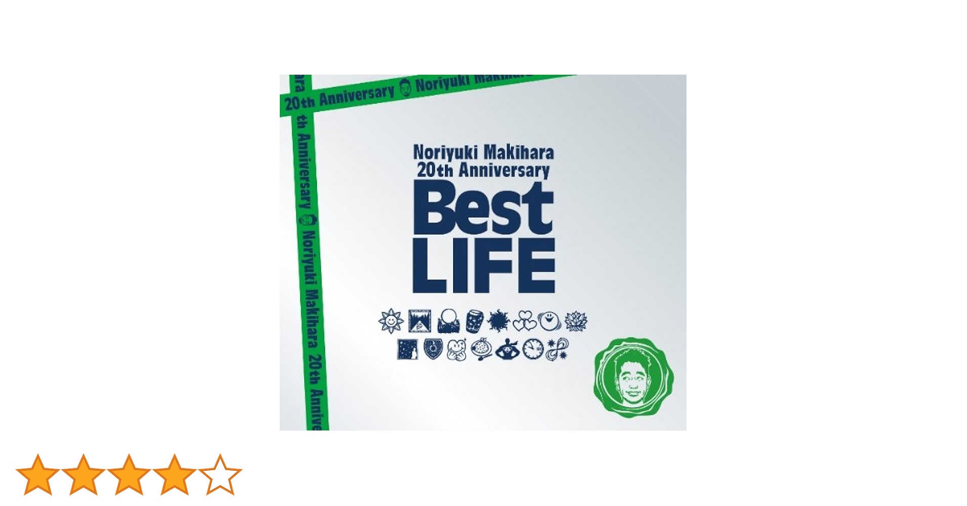 Q4 槇原敬之 20th Anniversary Best LIFE Amazon.co.jp: Noriyuki Makihara 20th Anniversary Best LOVE